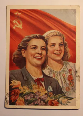 Подборка старых открыток в честь 8 Марта | Высоцкая Life
