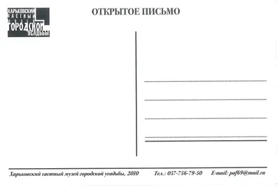 Купить Вафельная картинка \"Пасха Ретро\" d45 мм МИКС