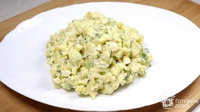 Картофельный салат - пошаговый рецепт с фото на Готовим дома