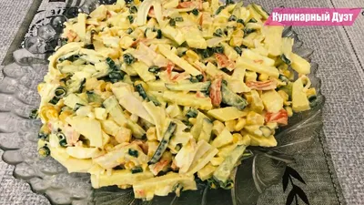 Летний овощной салат с кукурузой - пошаговый рецепт с фото на Готовим дома