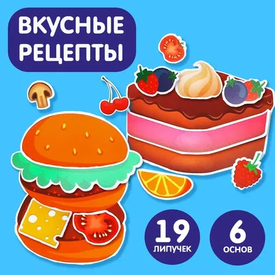 27603 post — Рецепты в картинках 🥗 (@recepty_vkartinkax)