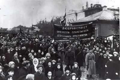 Октябрьская революция 1917 года в Подмосковье » Московское областное  отделение КПРФ