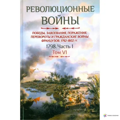 Революционные солдаты в центре Ташкента — Письма о Ташкенте