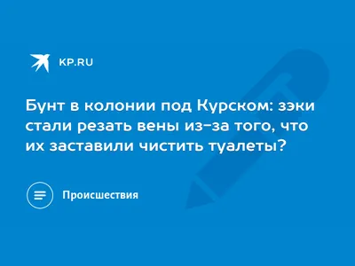 Я должна была резать вены?\": рожавшая в туалете 19-летняя молдаванка  рассказала, почему оказалась без мужа и улетела в Италию