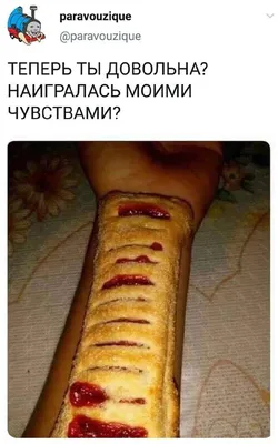 Пин на доске Приколы