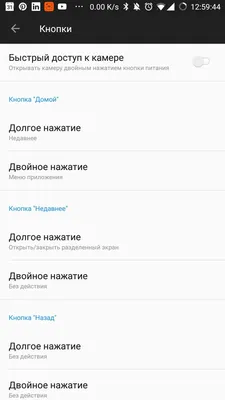 Делаем режим «Картинка в картинке» на iPhone, в любом приложении и бес... |  TikTok