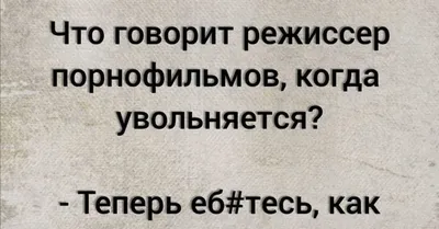 ЖК \"Режиссер\" в Ростокино от ФСК - новости, цены и планировки, фотографии  жилого комплекса