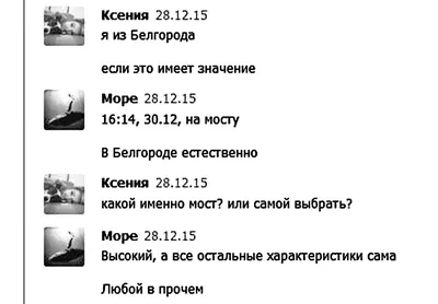 Ня пока арт (67 фото) » идеи рисунков для срисовки и картинки в стиле арт -  АРТ.КАРТИНКОФ.КЛАБ