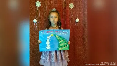 Праздничные открытки «Новогодняя акварель» | Школа рисования \"Краски жизни\"