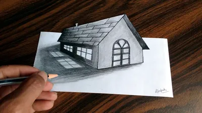 Дом рисунок карандашом для детей - 88 фото