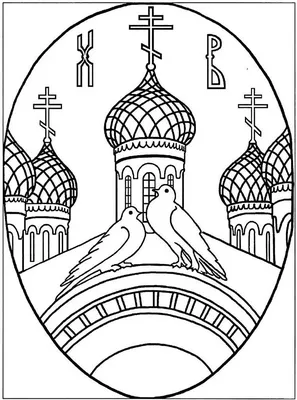 Объемные рисунки к Пасхе». Нетрадиционные техники рисования в детском саду  (9 фото). Воспитателям детских садов, школьным учителям и педагогам -  Маам.ру