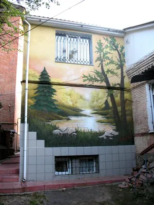 Как нарисовать граффити на своем доме во время капремонта :: Дизайн :: РБК  Недвижимость