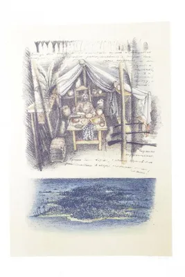 Книга Робинзон Крузо. Иллюстрации Роберта Ингпена. Даниель Дефо  (ID#1839056135), цена: 600 ₴, купить на Prom.ua