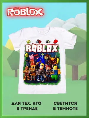 Футболка Roblox 7 (Роблокс) (ID#1237254375), цена: 579 ₴, купить на Prom.ua