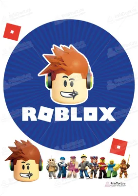 Картинка для торта\"Roblox (Роблокс)\" - PT100812 печать на сахарной пищевой  бумаге