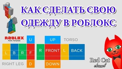 Подарочный набор Marki On Roblox Box \"Maxi Box\" 013 – фото, отзывы,  характеристики в интернет-магазине ROZETKA от продавца: Marki On | Купить в  Украине: Киеве, Харькове, Днепре, Одессе, Запорожье, Львове