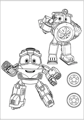Раскраски Роботы поезда для детей: распечатать бесплатно или скачать