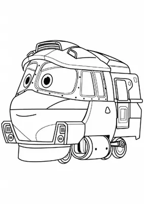 Раскраска робот поезд джейн 😻 распечатать бесплатно