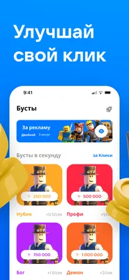 Купить 120 РОБУКСОВ НА ВАШ АККАУНТ МОМЕНТАЛЬНО! Roblox за 299 ₽ - Робуксы  Roblox