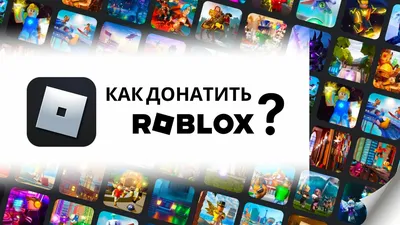 Купить карта пополнения Roblox на 800 робуксов, Robux, цены на Мегамаркет |  Артикул: 600010020720