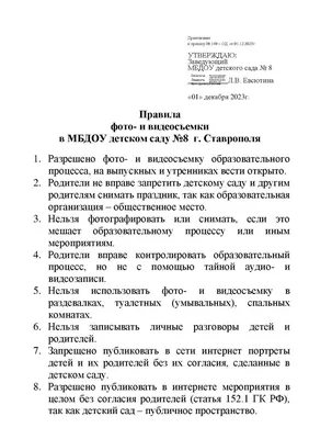 Как наши родители ходили на демонстрации. Найдете своих на старых фото?