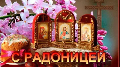 Как помянуть усопших на Родительский день в условиях карантина