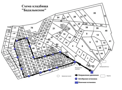 Родительский день отмечают жители Бурятии сегодня, 21 апреля - UlanMedia.ru