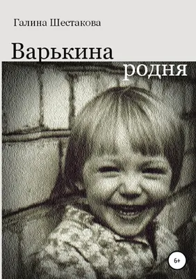 Когда обругал собаку при родне и готовишь чебуреки, а родня просит фото  собаки... | Пикабу