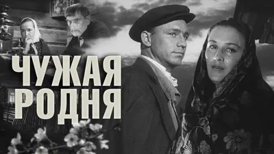 Родня: жизнь, любовь, искусство и смерть неандертальцев Ребекка Сайкс -  купить книгу Родня: жизнь, любовь, искусство и смерть неандертальцев в  Минске — Издательство Альпина Нон-фикшн на OZ.by