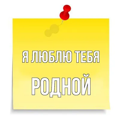 Фотография Люблю тебя, мой край родной! - «Люблю тебя, мой край родной!»  (№188073)