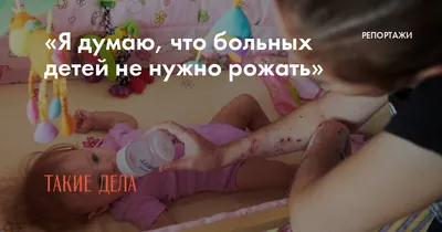 Сколько детей может родить женщина, объяснил профессор