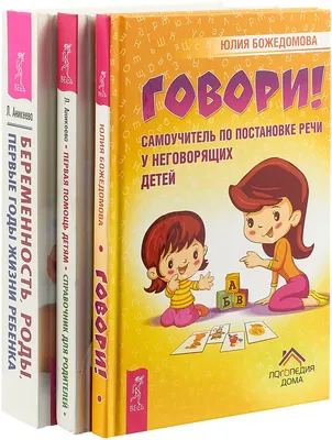 Женщина должна рожать столько детей, сколько сможет содержать сама?