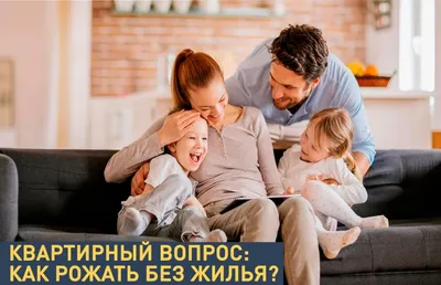 Роды по плану: в США изменилось время рождаемости детей