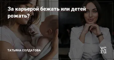 Сольные роды. Дети на родах. Крик в родах. | Эйшес Хаиль