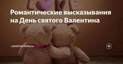 Романтический день Святого Валентина красная текстура любви фон,  сердцебиение, любовь и сердце, фон протона фон картинки и Фото для  бесплатной загрузки