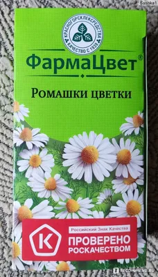 Проект для детей младшего дошкольного возраста «Ромашка» (18 фото).  Воспитателям детских садов, школьным учителям и педагогам - Маам.ру