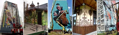 Художественная роспись фасадов домов, граффити и муралы на заказ | The Wall
