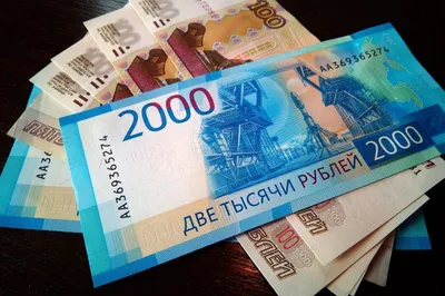 ЦБ показал новые купюры номиналом ₽1000 и ₽5000 — РБК