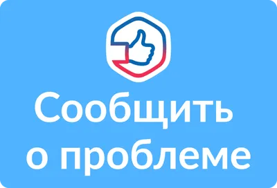 Развитие плода по неделям беременности: календарь, таблица и этапы  эмбрионального развития