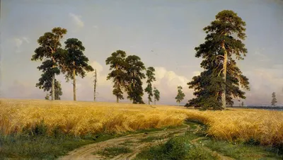 Описание картины «Рожь», Шишкин Иван Иванович, 1878