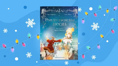 https://www.moscowbooks.ru/book/1175421/