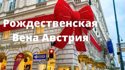 Детские новогодние часы из фетра, Рождественская елка купить в Чите Новый  год в интернет-магазине Чита.дети (12503874)