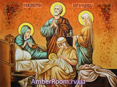 Рождество Пресвятой Богородицы, икона храмовая в фигурном киоте, размер  60х80 сантиметров