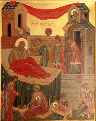 Рождество Пресвятой Богородицы: традиции и приметы на праздник | Українські  Новини