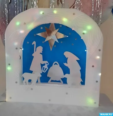 Поделки на Рождество Христово 2021 для детей: в школу и детский сад |  Preschool christmas crafts, Preschool christmas, Jesus crafts