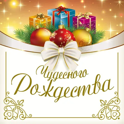 Рождество Пресвятой Богородицы 2023: очень красивые открытки, картинки и  новые поздравления 21 сентября | Весь Искитим | Дзен