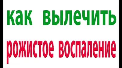 Картинки руки с рожами: красота в каждой детали