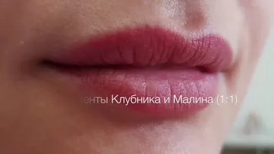 Розовый татуаж губ на фото с использованием монохромной цветовой гаммы