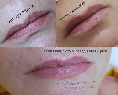 Розовый татуаж губ на фото в простом стиле