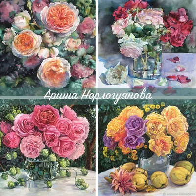 Розы в фамиаме для подруги на День Рождения ...🎉🌹🎂 .... ---- Дарите  Цветы Красиво!..💐🔥 --- #цветымахачкала #розывкафте… | Instagram